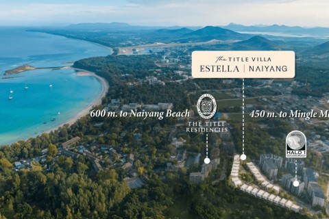 The Title Villa Estella на Пхукете