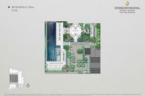 The Residences at Intercontinental Phuket Resort на Пхукете