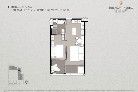 1-комнатная квартира в The Residences at Intercontinental Phuket Resort, Пхукет, Таиланд, 59 м2