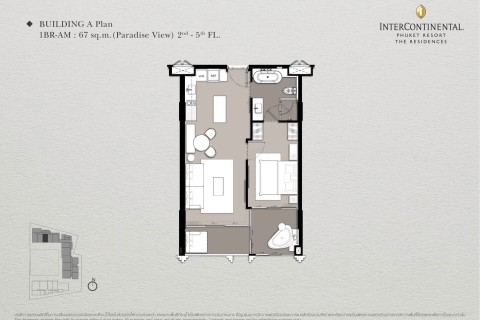 1-комнатная квартира в The Residences at Intercontinental Phuket Resort, Пхукет, Таиланд, 59 м2