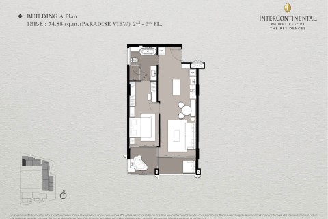 1-комнатная квартира в The Residences at Intercontinental Phuket Resort, Пхукет, Таиланд, 59 м2