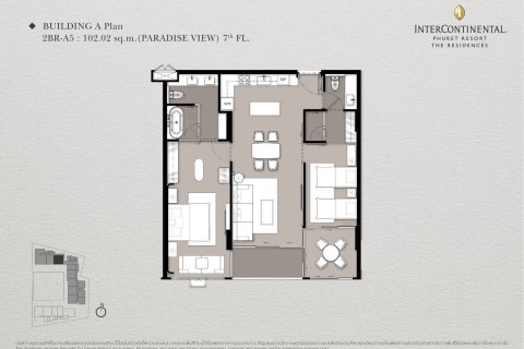 2-комнатная квартира в The Residences at Intercontinental Phuket Resort, Пхукет, Таиланд, 100 м2