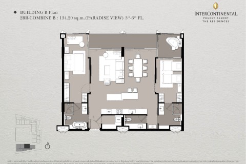 2-комнатная квартира в The Residences at Intercontinental Phuket Resort, Пхукет, Таиланд, 100 м2