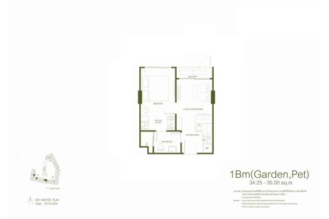 1-комнатная квартира в Rhea by Sansiri, Пхукет, Таиланд, 34 м2