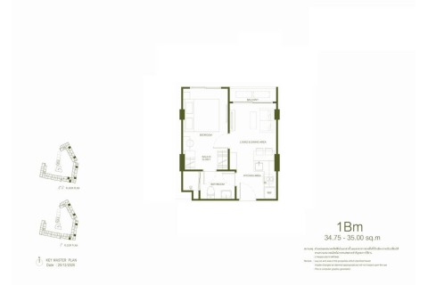 1-комнатная квартира в Rhea by Sansiri, Пхукет, Таиланд, 34 м2
