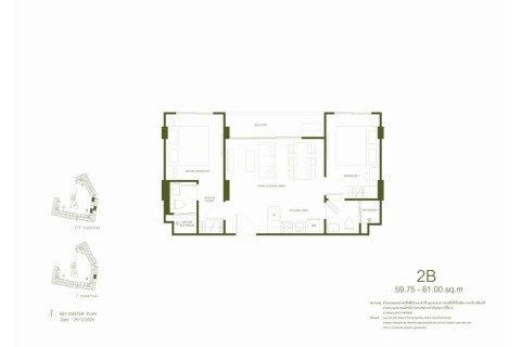 2-комнатная квартира в Rhea by Sansiri, Пхукет, Таиланд, 59 м2