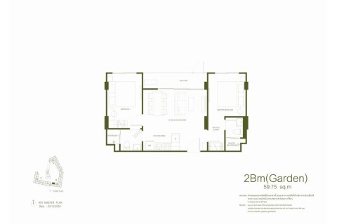 2-комнатная квартира в Rhea by Sansiri, Пхукет, Таиланд, 59 м2