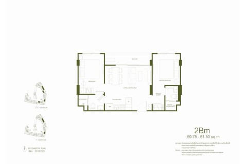 2-комнатная квартира в Rhea by Sansiri, Пхукет, Таиланд, 59 м2