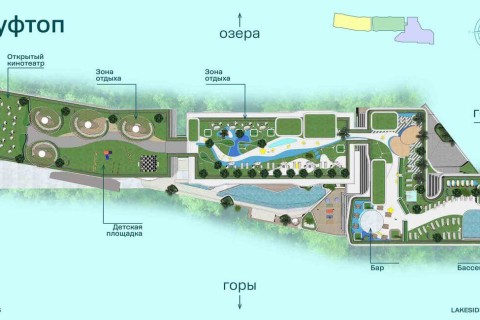 Студия в Sun Hills Lakeside, Пхукет, Таиланд, 35 м2