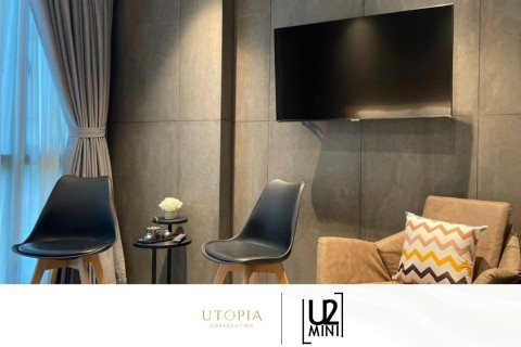 Студия в Utopia Dream, Пхукет, Таиланд, 30 м2