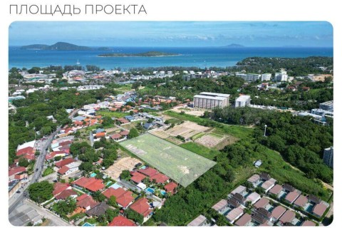 1-комнатная квартира в Wallaya Residence Nai Harn, Пхукет, Таиланд, 54 м2