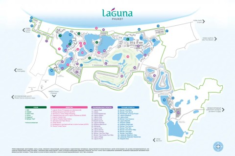 SkyPark Elara на Пхукете