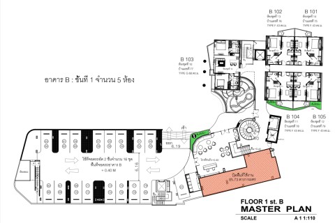 1-комнатная квартира в The City Phuket, Пхукет, Таиланд, 39 м2