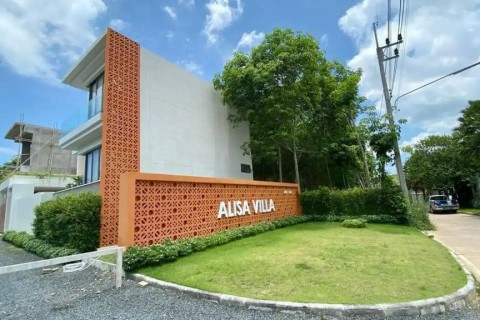 Alisa Pool Villa на Пхукете