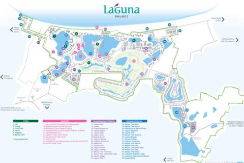 4-комнатный пентхаус с бассейном в Banyan Tree Beach Residences Oceanus, Пхукет, Таиланд, 768 м2