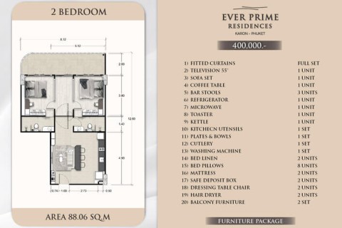 2-комнатная квартира в Ever Prime Residences, Пхукет, Таиланд, 88 м2