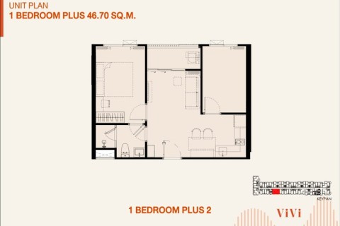 1-комнатная квартира в The Title Vivi, Пхукет, Таиланд, 46 м2