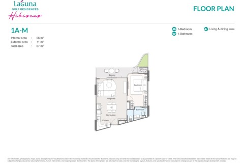 1-комнатная квартира в Laguna Golf Residences Hibiscus, Пхукет, Таиланд, 67 м2