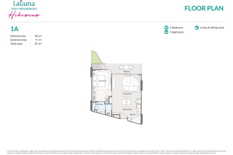 1-комнатная квартира в Laguna Golf Residences Hibiscus, Пхукет, Таиланд, 67 м2