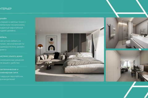 Студия в Next Point Condominium, Пхукет, Таиланд, 35 м2