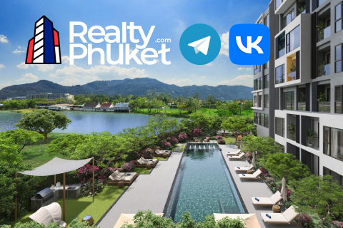 Недвижимость на Пхукете телеграм канал realty-phuket.com